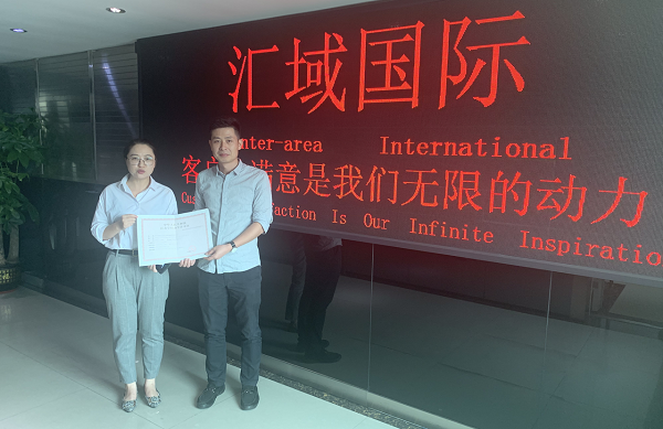 ?；方?jīng)營(yíng)