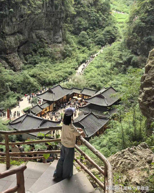 份去重庆旅游是最佳时间游记分享！PG麻将胡了优惠重庆怎样去 几月(图2)