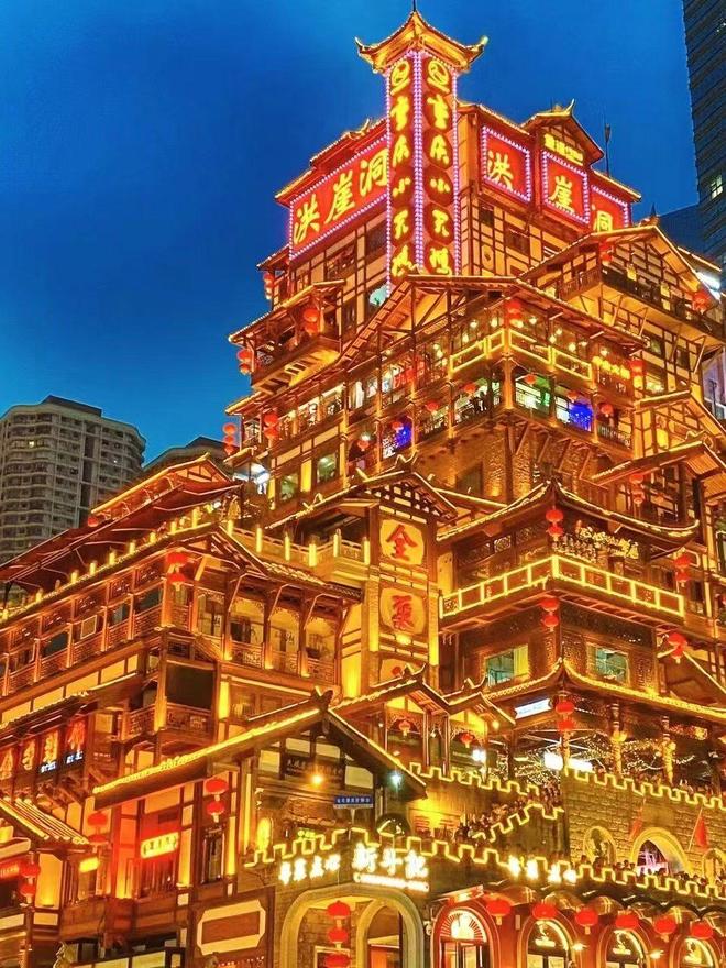 略：轻松路线磁器口动物园门票交通全包含麻将胡了试玩模拟器重庆假期亲子游四日攻(图3)