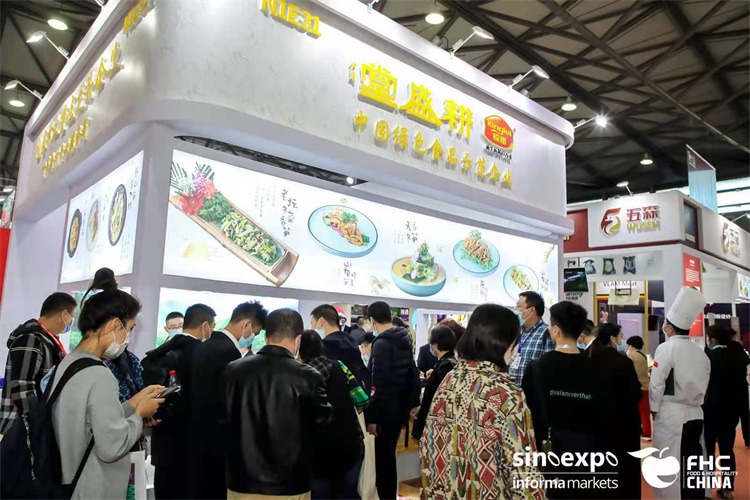 办及网站】2025中国国际调理食品展览会麻将胡了2025上海调理食品展览会【主(图2) 办及网站】2025中国国际调理食品展览会麻将胡了2025上海调理食品展览会【主(图2)