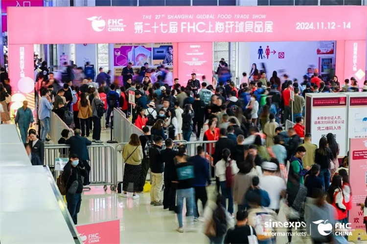 办及网站】2025中国国际调理食品展览会麻将胡了2025上海调理食品展览会【主