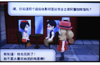 妖怪光明誓言金手指麻将胡了app口袋